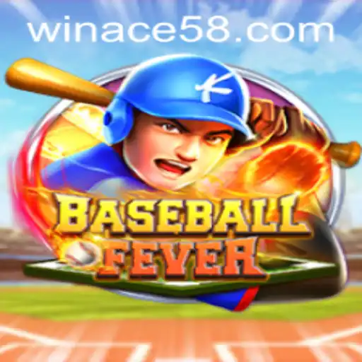 BaseballFever: The Thrilling New Addition to Sports Gaming