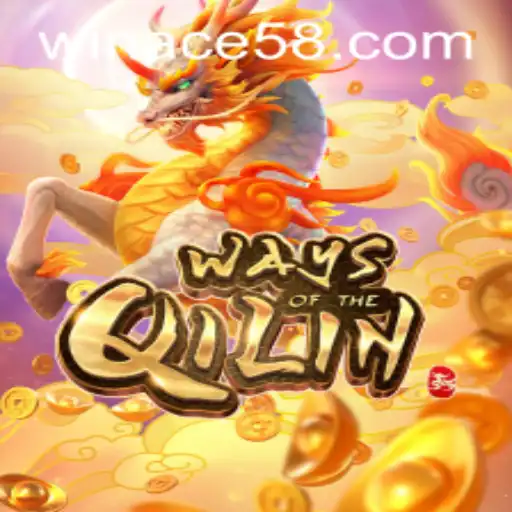 Discover the Enchantment of 'Ways of the Qilin' and Unlock the Secret of 'ACE58'